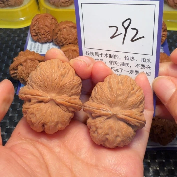 文玩核桃把件292元宝41