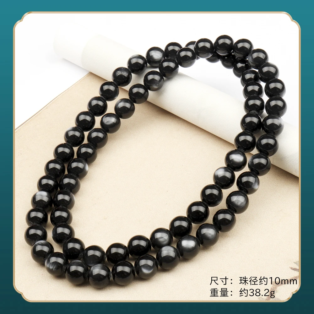JY251精品时尚气质百搭款项链（多样性发一）