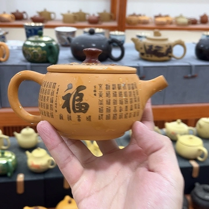 紫砂茶壶紫砂的制作