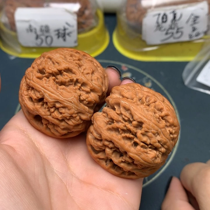 把件文玩核桃45-29350-0
