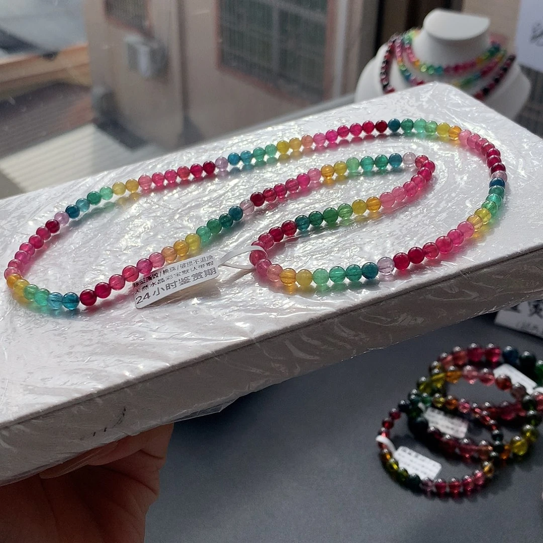 定制碧玺未镶嵌随型阿富汗浓郁色标