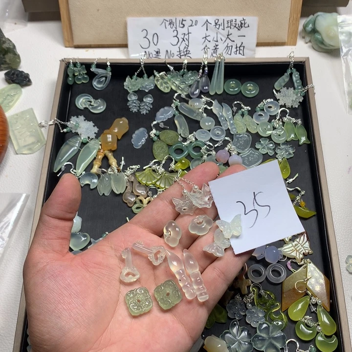 F***雯蛇纹石玉合金耳钉