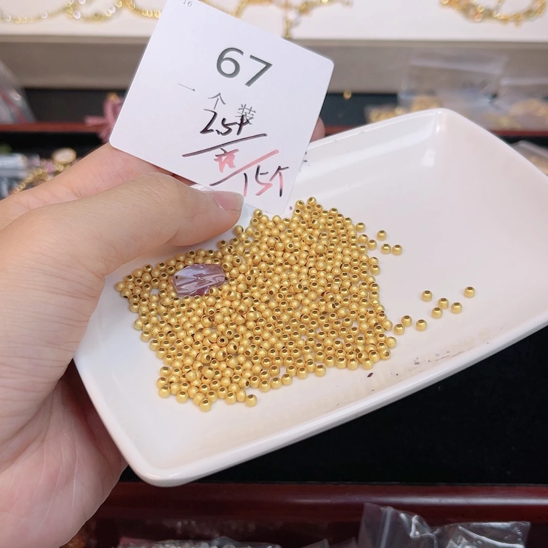 紫晶珠宝半成品银S925镀金镶嵌67