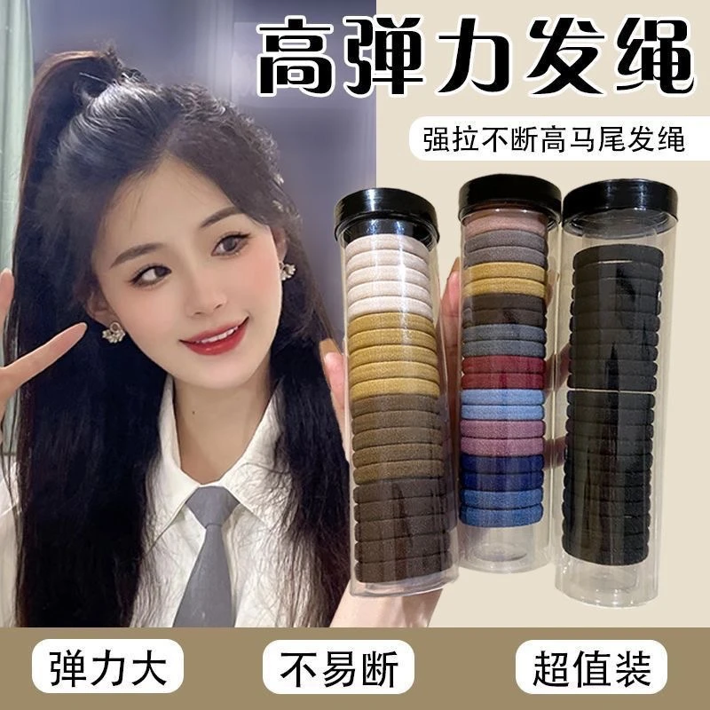 头绳无接缝发圈高弹力皮筋成人扎头发加粗女绑发韩国简约饰品yw