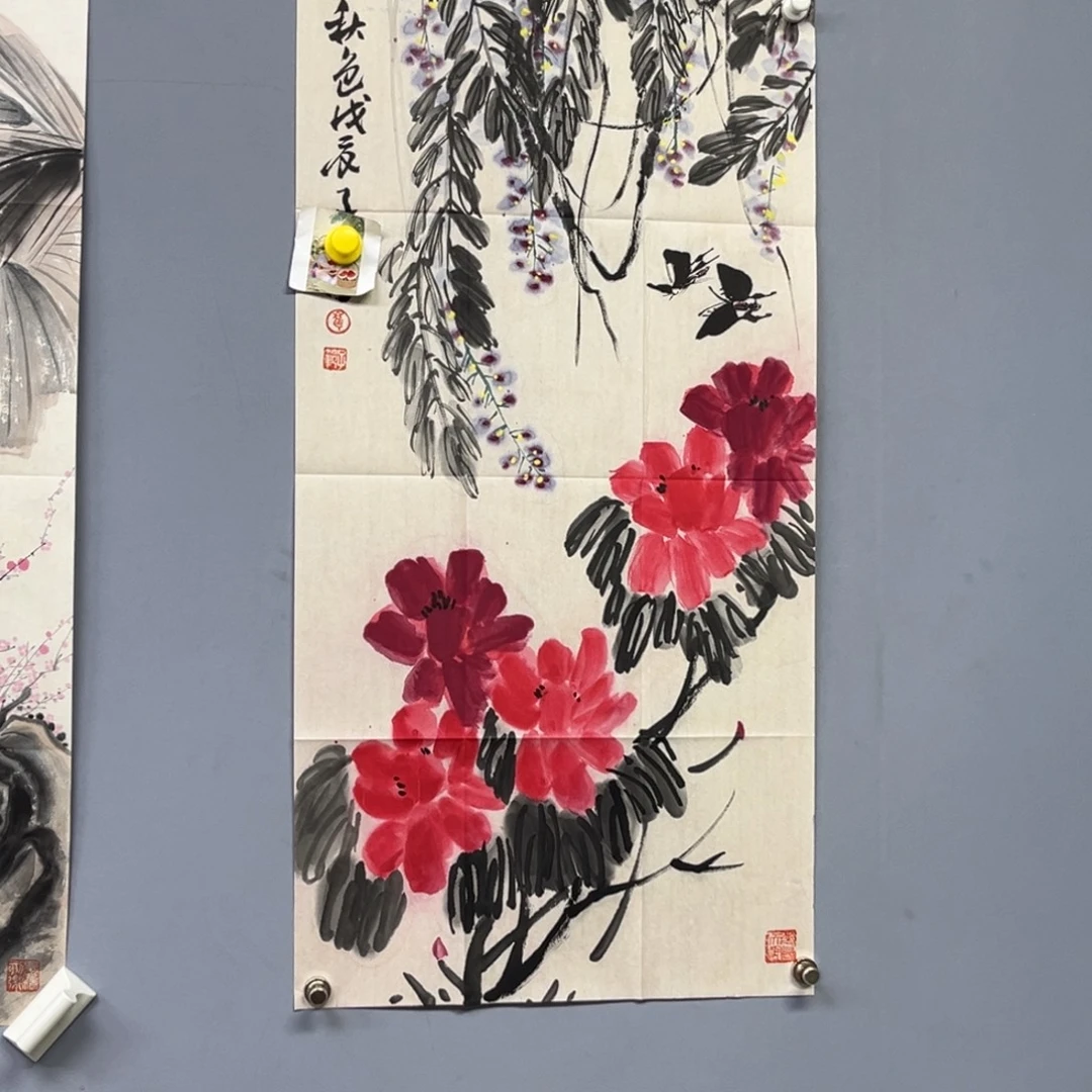 库存作品清理低价可得