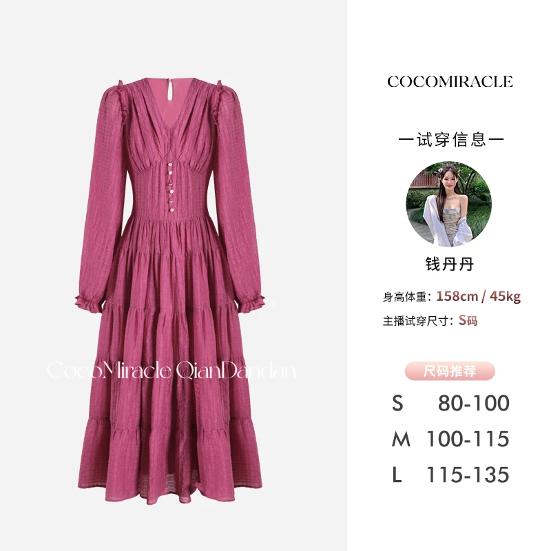 新款长袖连衣裙Q51LYQ3113