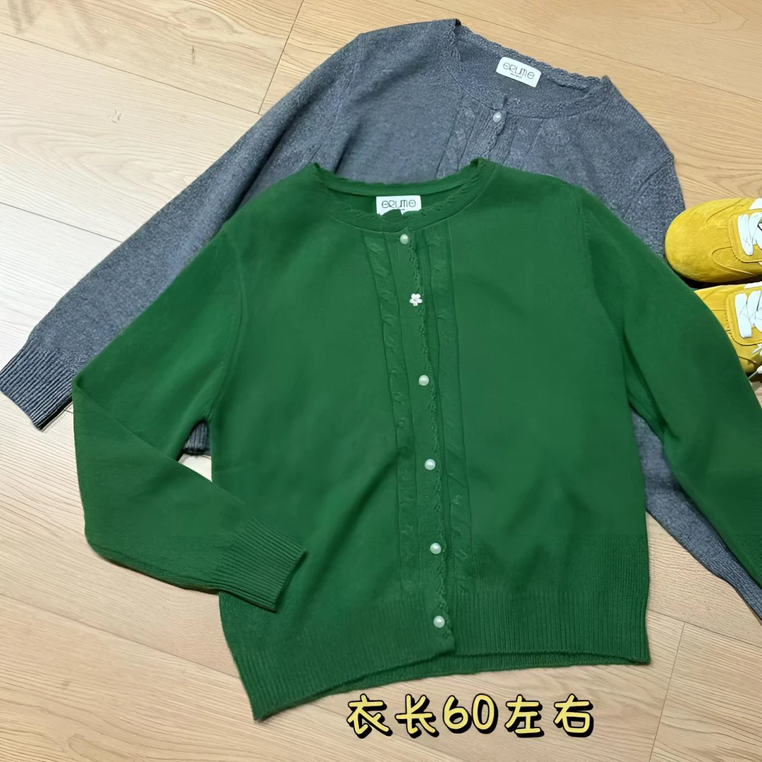 【志玲家】优选珍珠花朵扣软糯毛衣