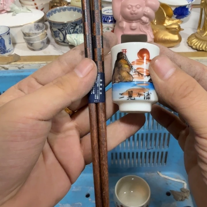 陶瓷推荐第二名20包邮