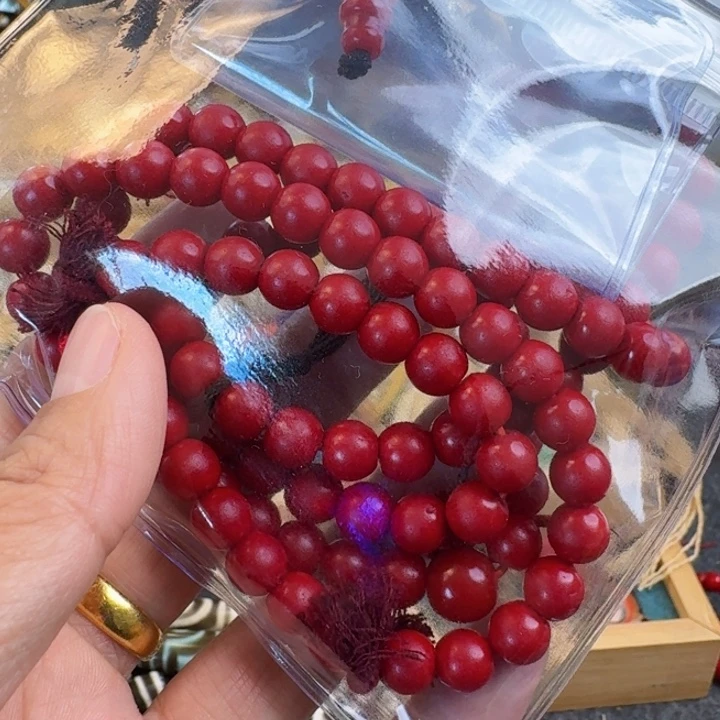 S***H吊坠星月菩提一代怀业念珠