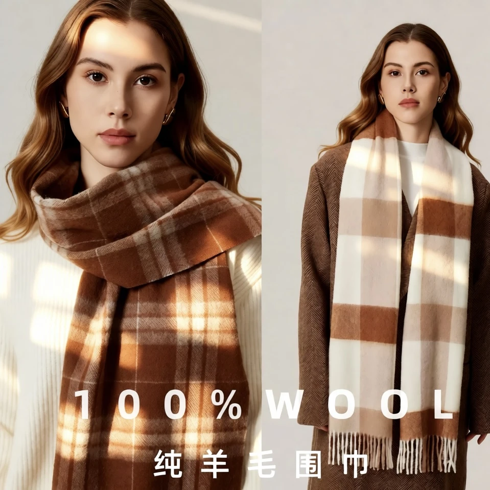 TY韩系女秋冬氛围感简约女士格子百搭男士羊毛围巾流苏围巾女冬季