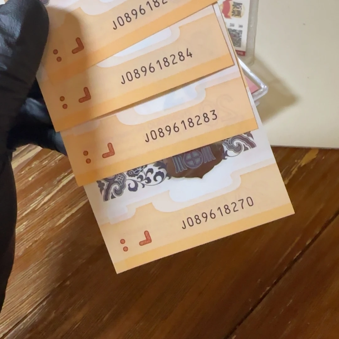 塑料4张小龙标一起比起投