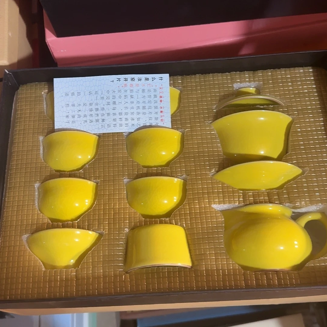 孤品茶具套装等等等