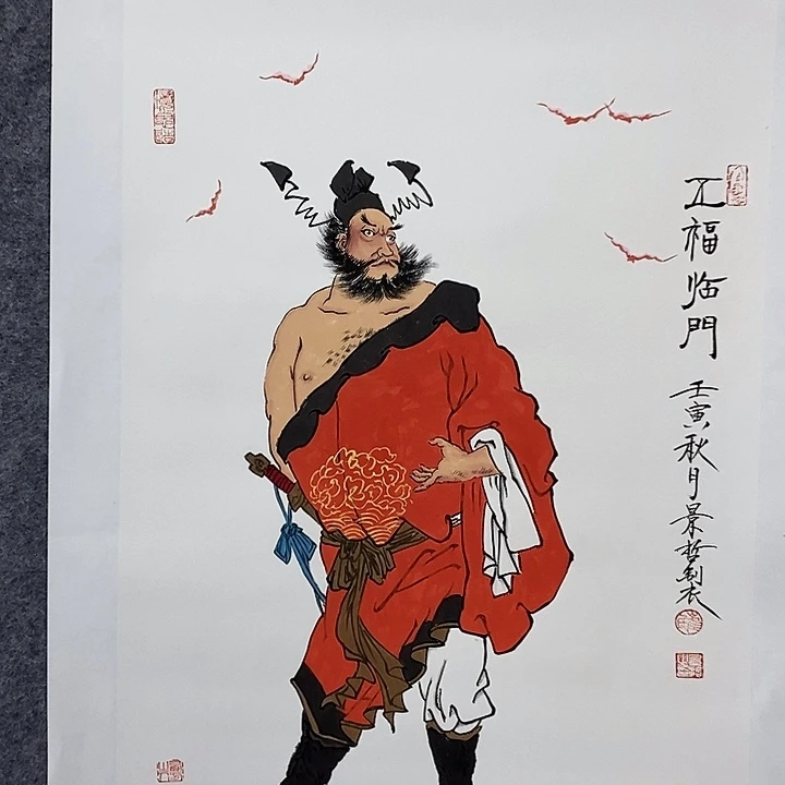 国画作品多次入选