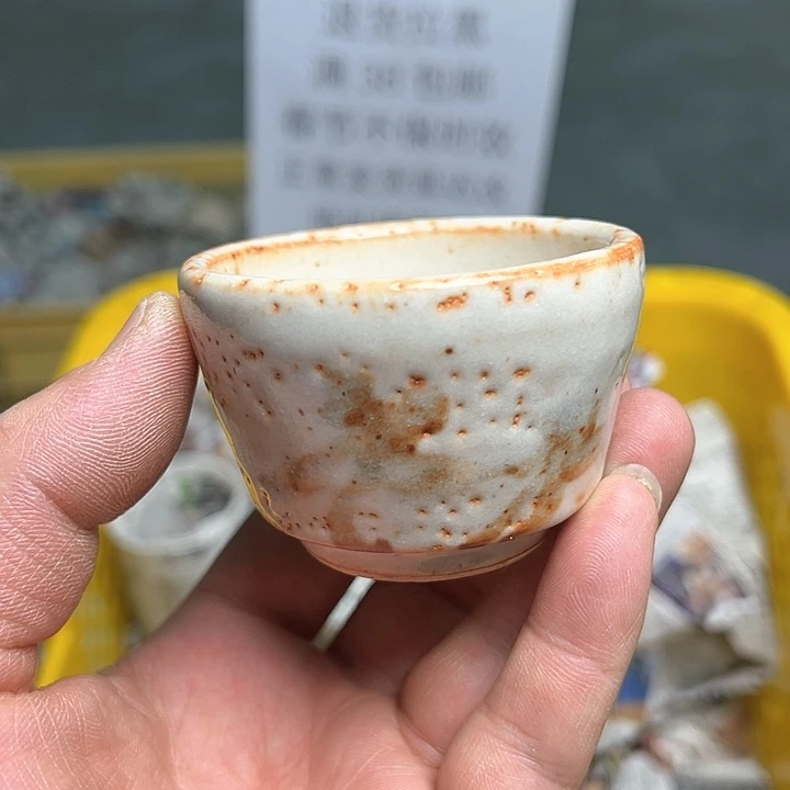 38包邮，盘子，碗，杯子，茶壶，默认瑕疵