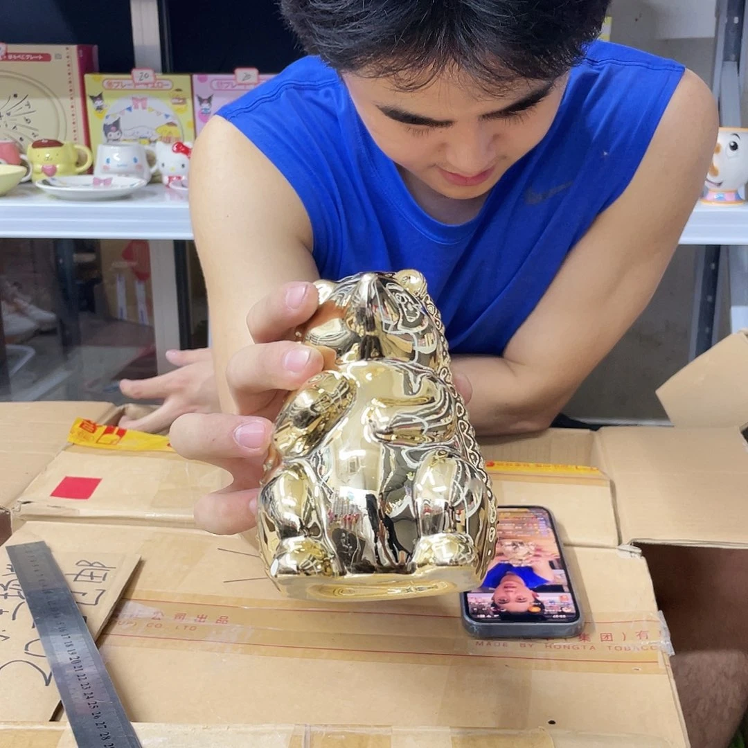 单*满20包邮瑕疵陶瓷不退不换