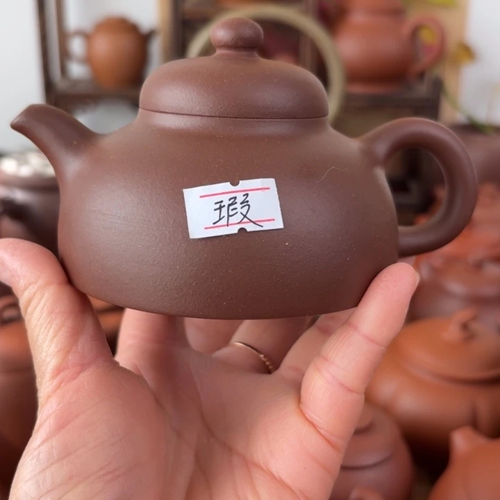 茶壶紫砂原矿紫砂原矿紫砂原矿