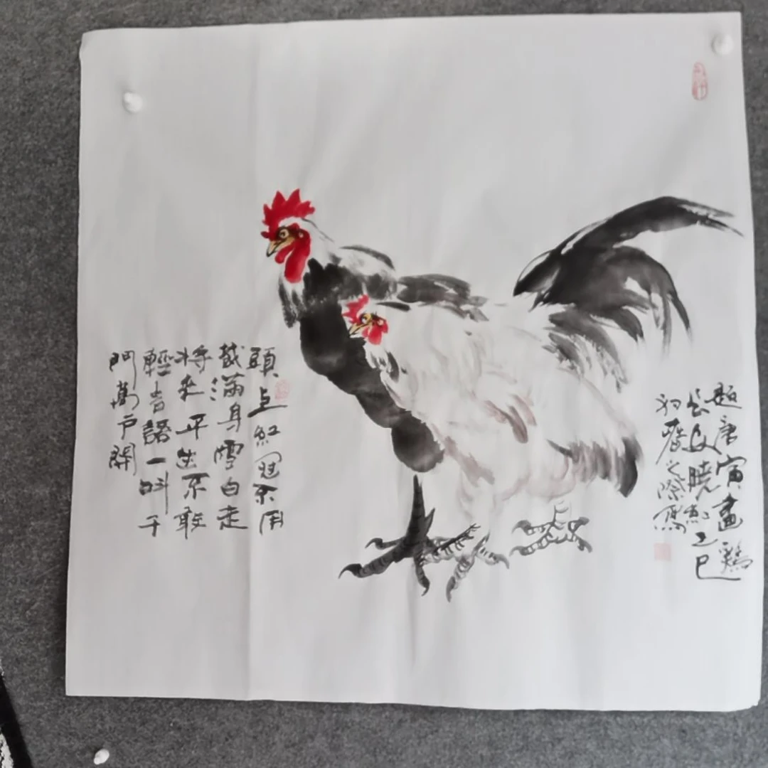 书法春*书。书书书书书