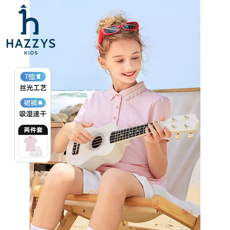 Hazzys/哈吉斯【丝光工艺】女童polo衫裙套装时尚休闲夏季翻领运动