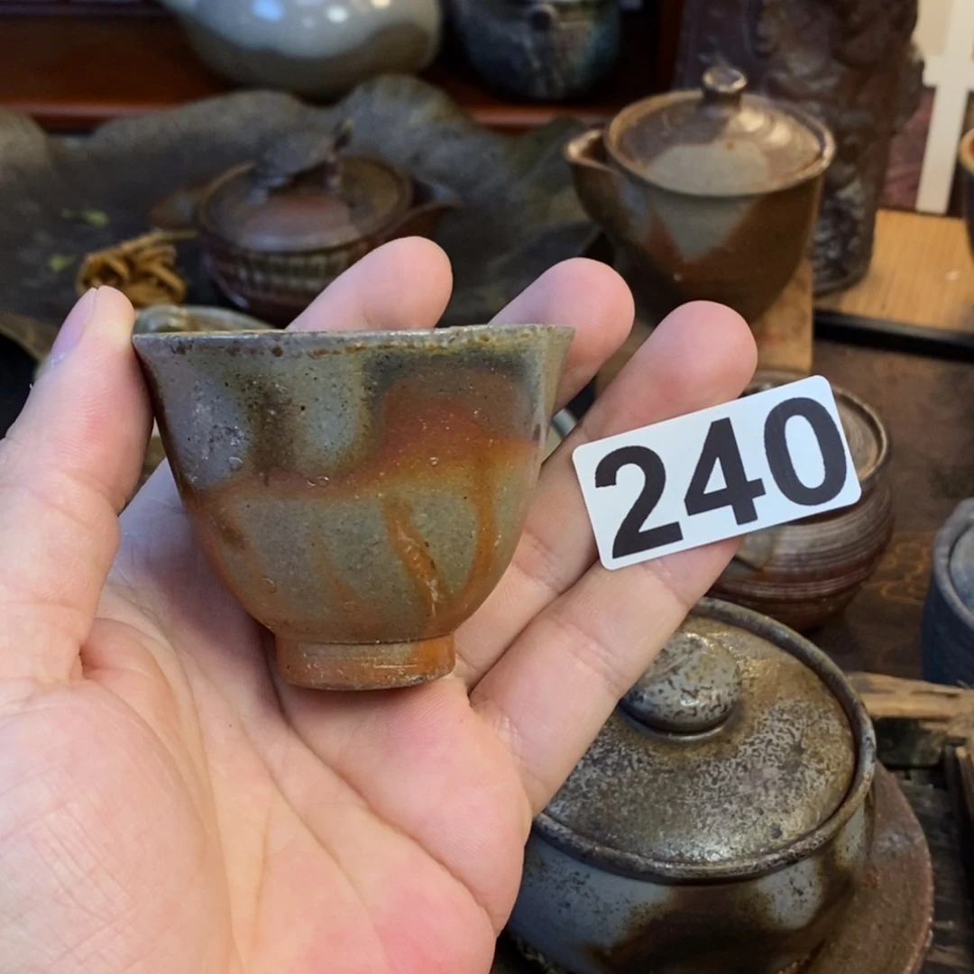 备前烧柴烧茶具二代仁堂