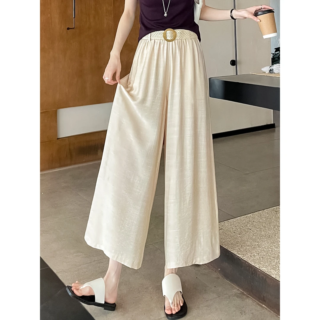 杏色冰丝阔腿裤裙女夏季薄款高腰垂感休闲九分小个子八分山本裙裤