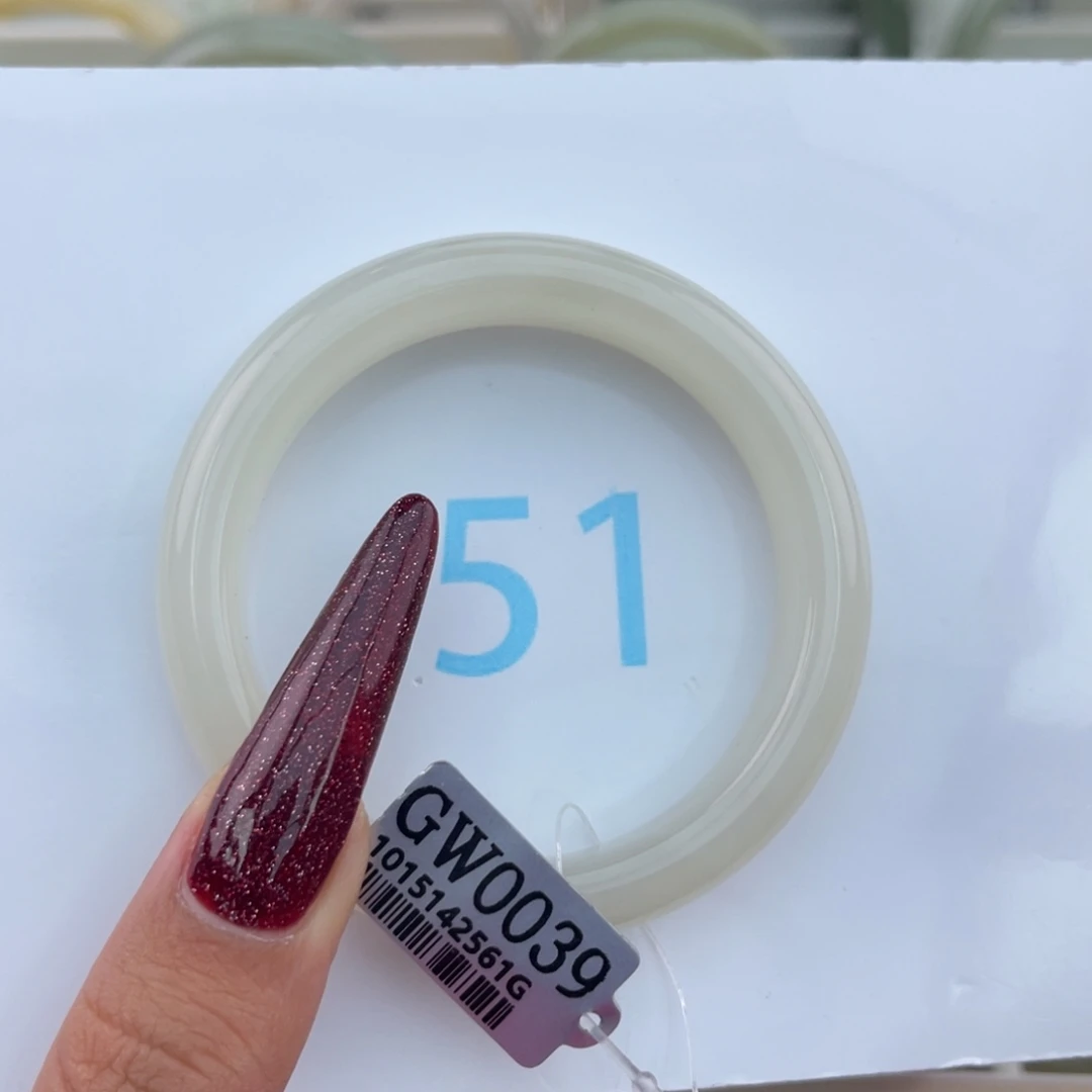 和田玉手镯未镶嵌51+