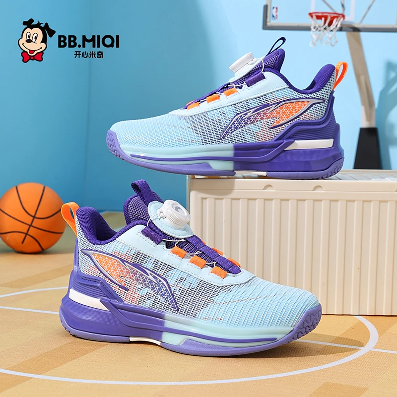开心米奇2025男中童运动鞋网布旋转扣儿童鞋男6-12岁品牌运动鞋