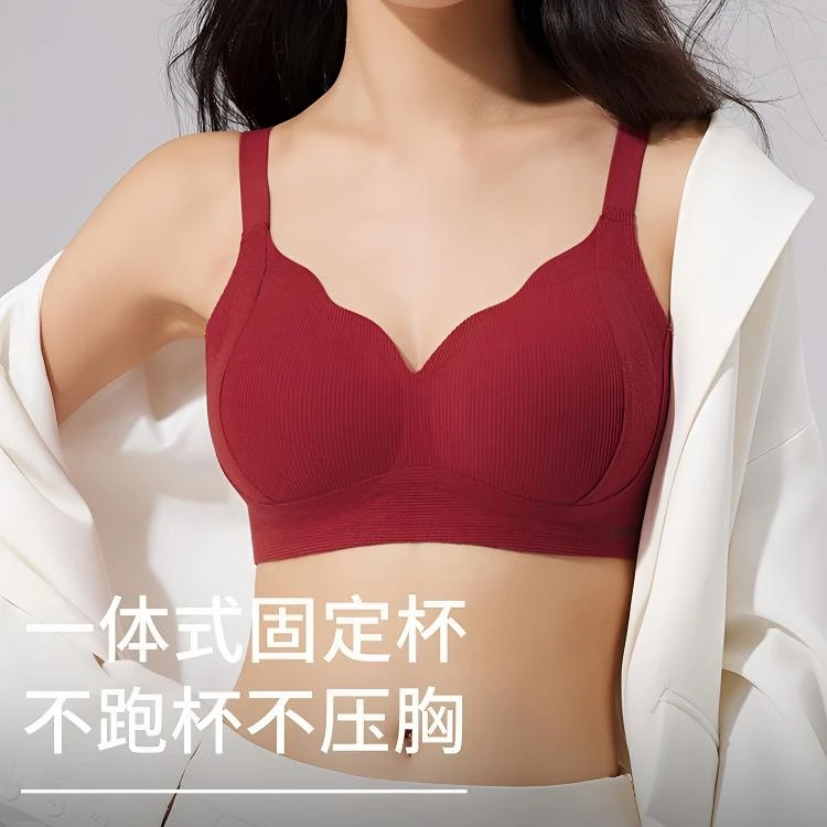 果冻提拉无痕内衣女秋冬固定杯舒适亲肤磨毛软支撑防下垂文胸红色