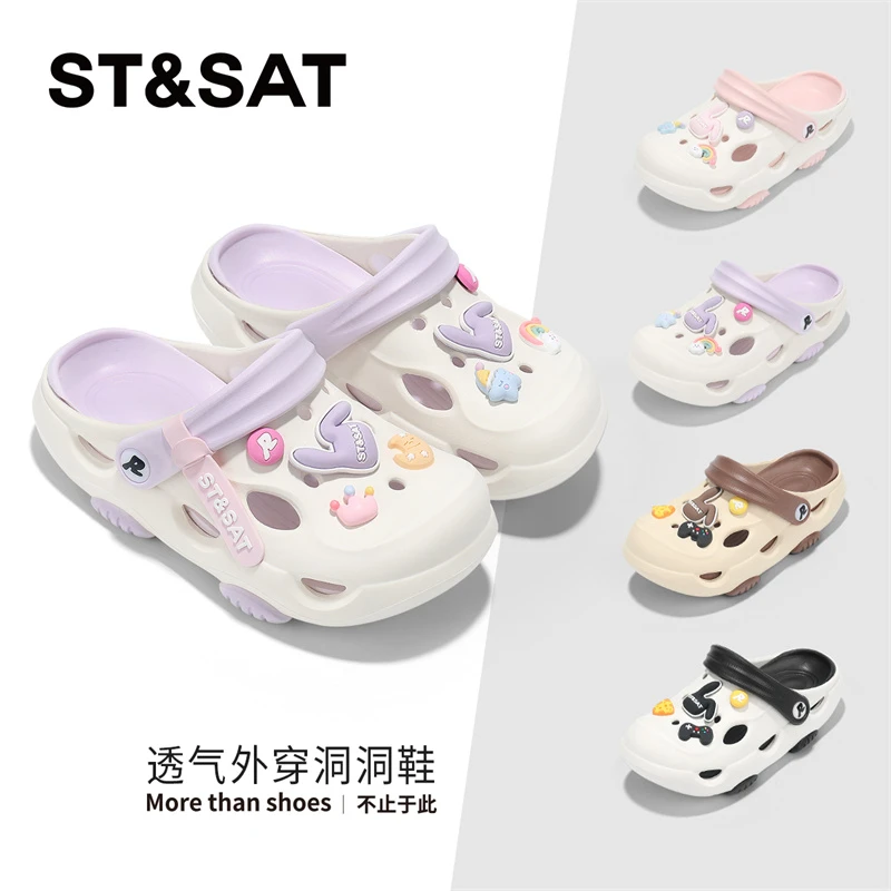 星期六童鞋儿童透气洞洞鞋2025夏季新款女童软底夏凉鞋男童凉拖鞋