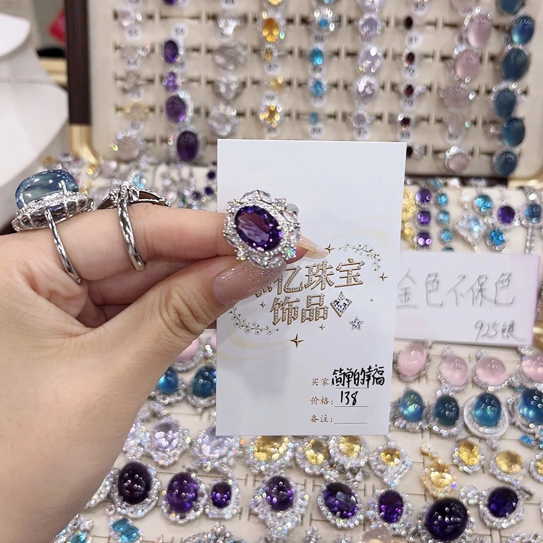 简***福银S925镶嵌水晶戒指