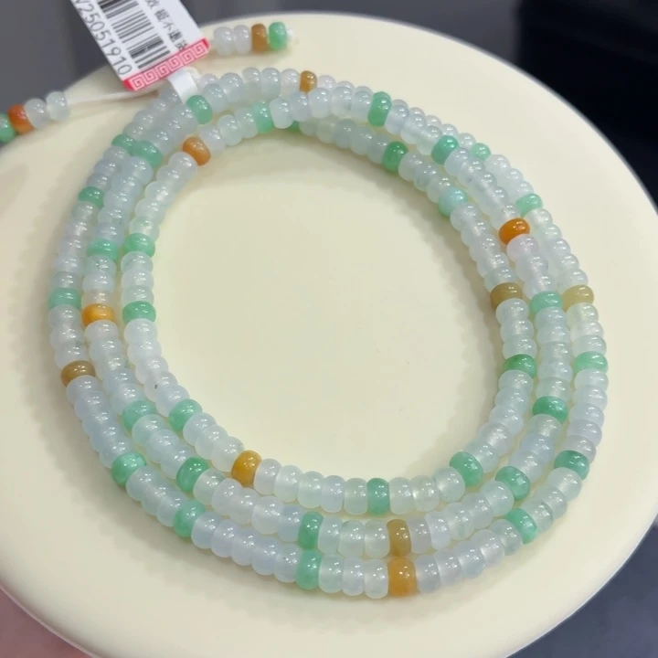 未镶嵌手链翡翠冰胶多宝算盘珠卡4.5
