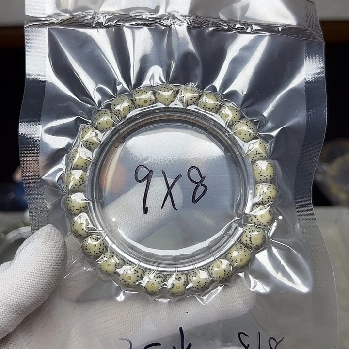 星月菩提手串星月菩提818