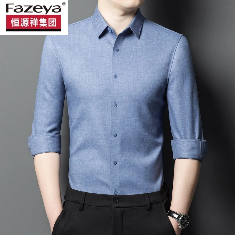 恒源祥集团彩羊保暖衬衫男羊毛免烫商务休闲长袖加绒衬衣中年爸爸