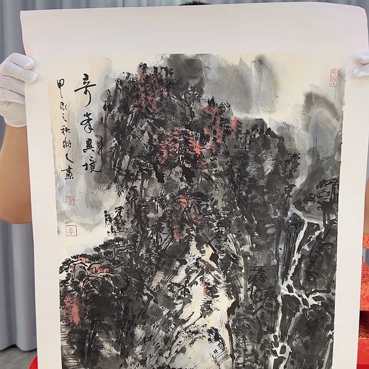 国画当代艺术书画