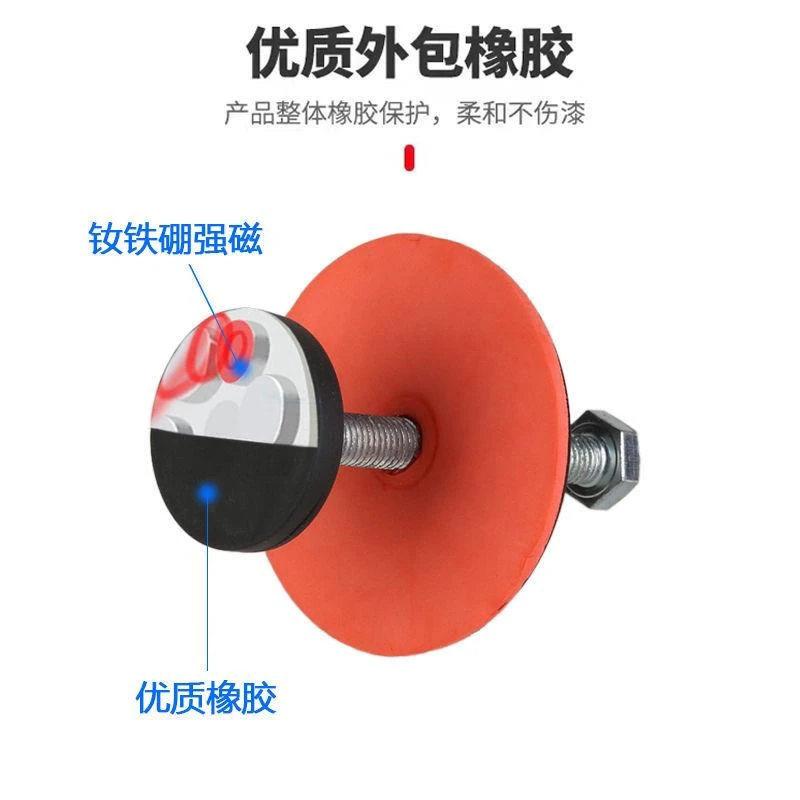 新疆西藏包邮指纹锁安装神器装锁五金工具门锁便携式磁吸固定器强