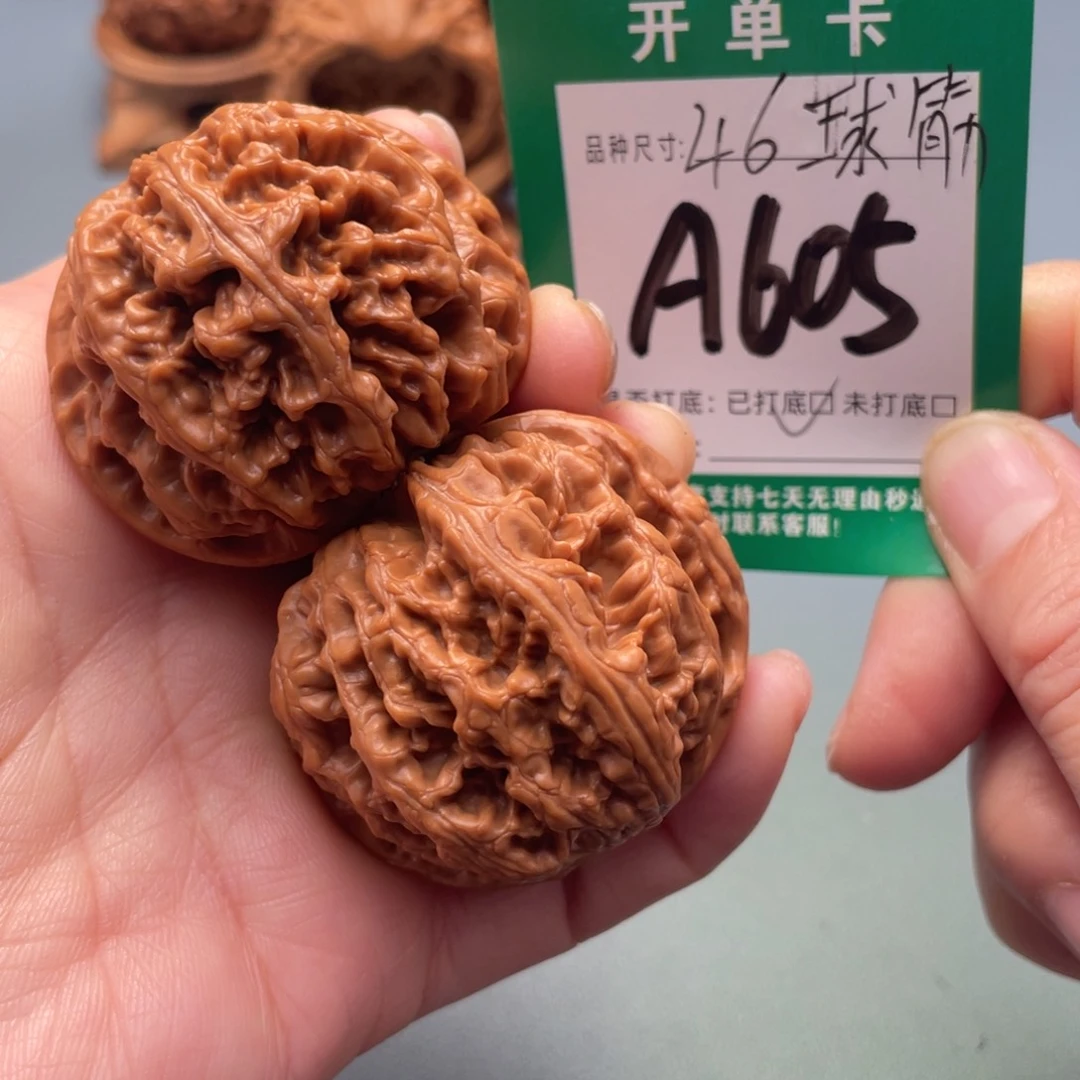 吊坠桃核文玩核桃