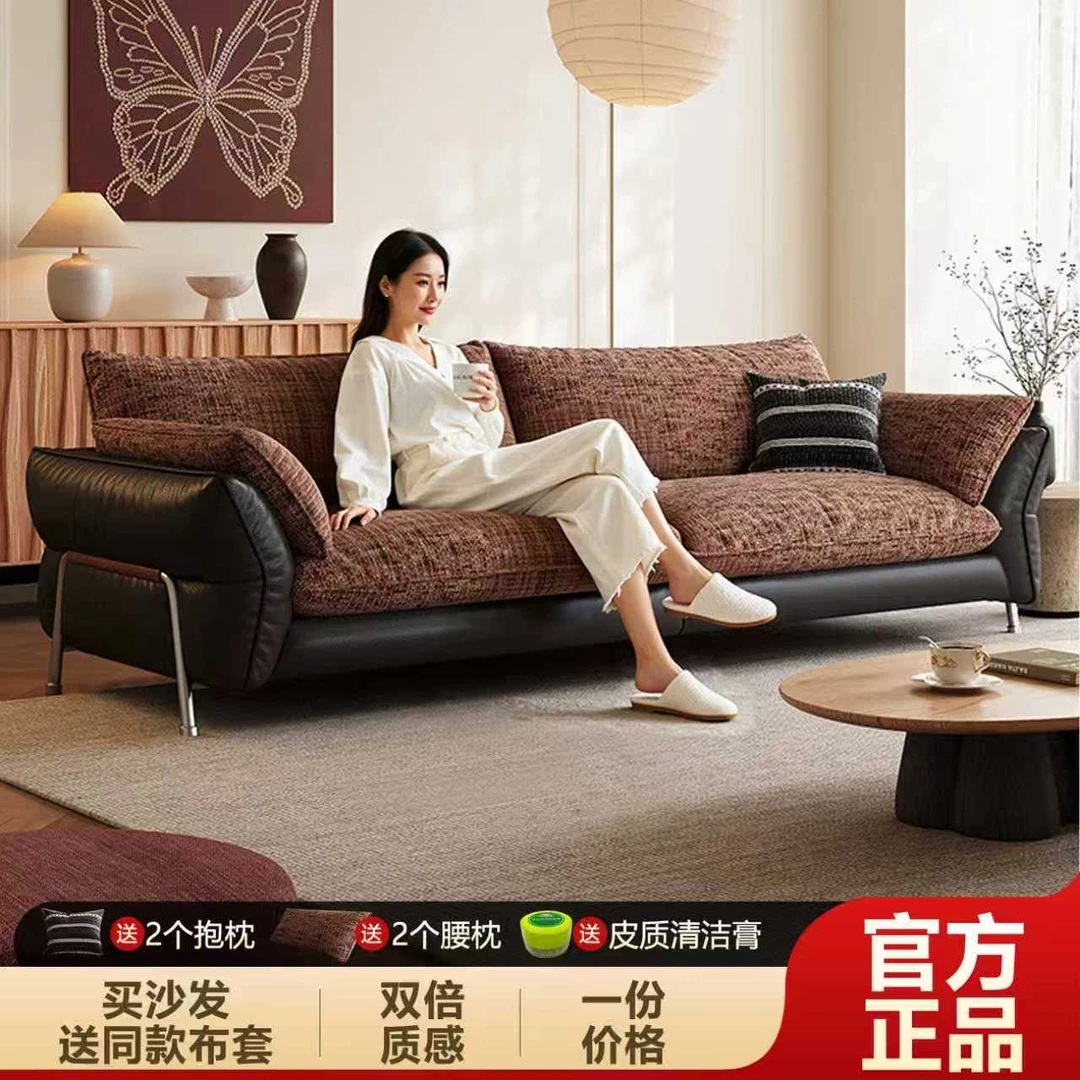 法式复古风高脚可拆洗意式雪尼尔小香风皮布沙发小户型客厅直排