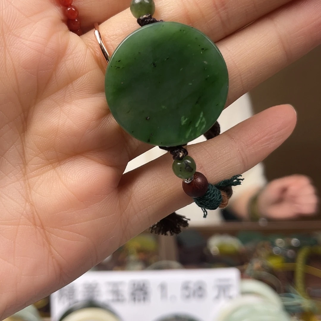 和田玉（糖玉）未镶嵌颈饰