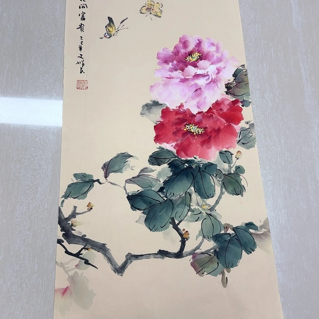 国画国画作品集一个