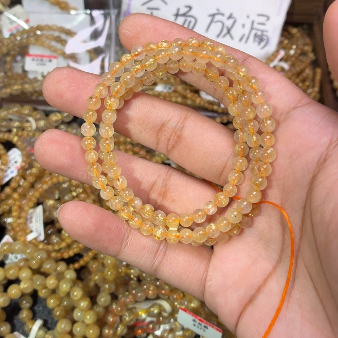 未镶嵌发晶手链卡5