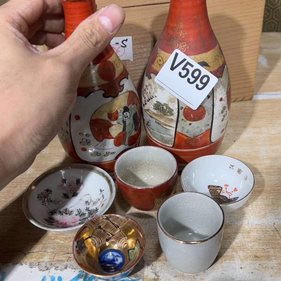 用***7瑕疵ooloulloutiquwoku