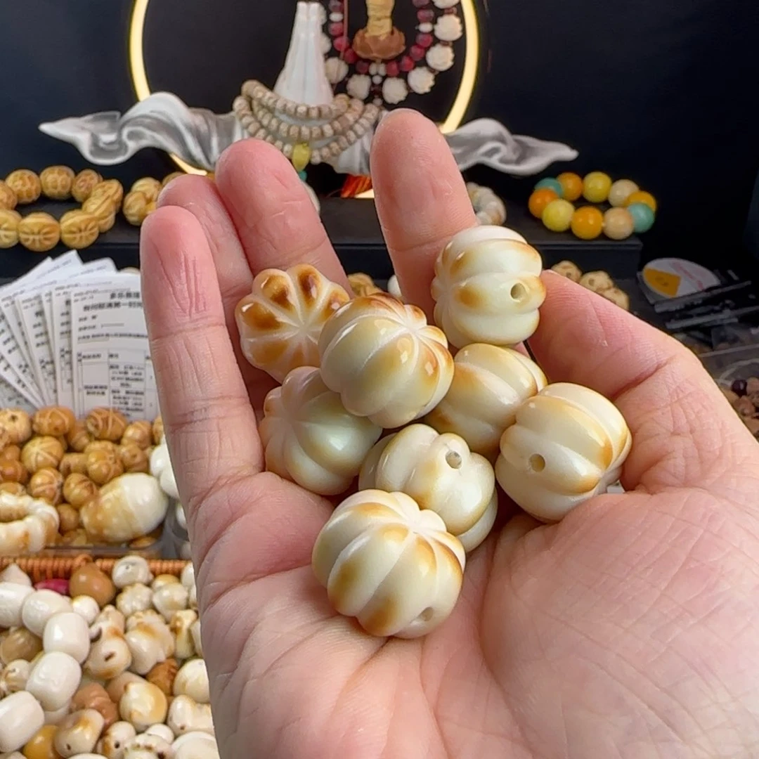 菩提根/象牙果手串微瑕牙果轻炭烤南瓜5颗