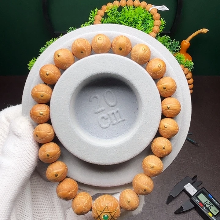 凤眼菩提吊坠凤眼菩提