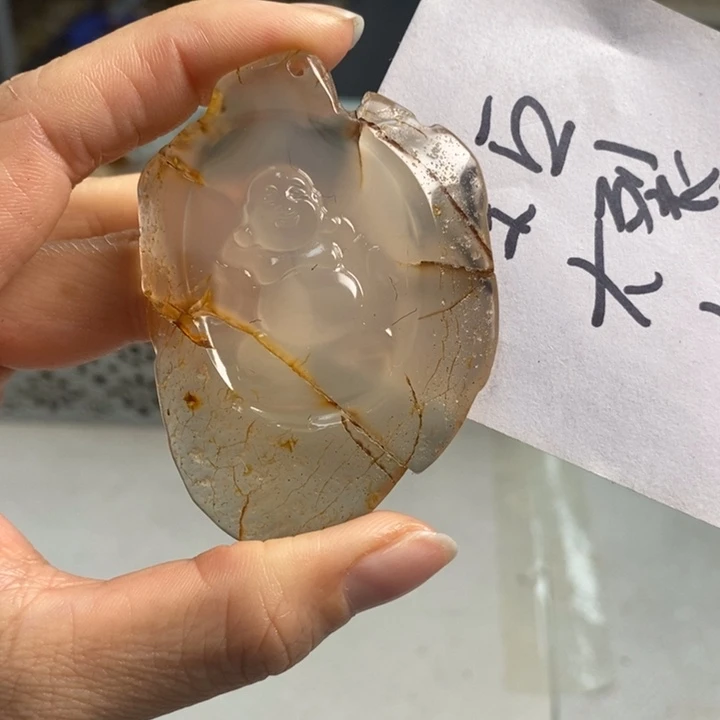 玛瑙/玉髓吊坠(不含链)未镶嵌