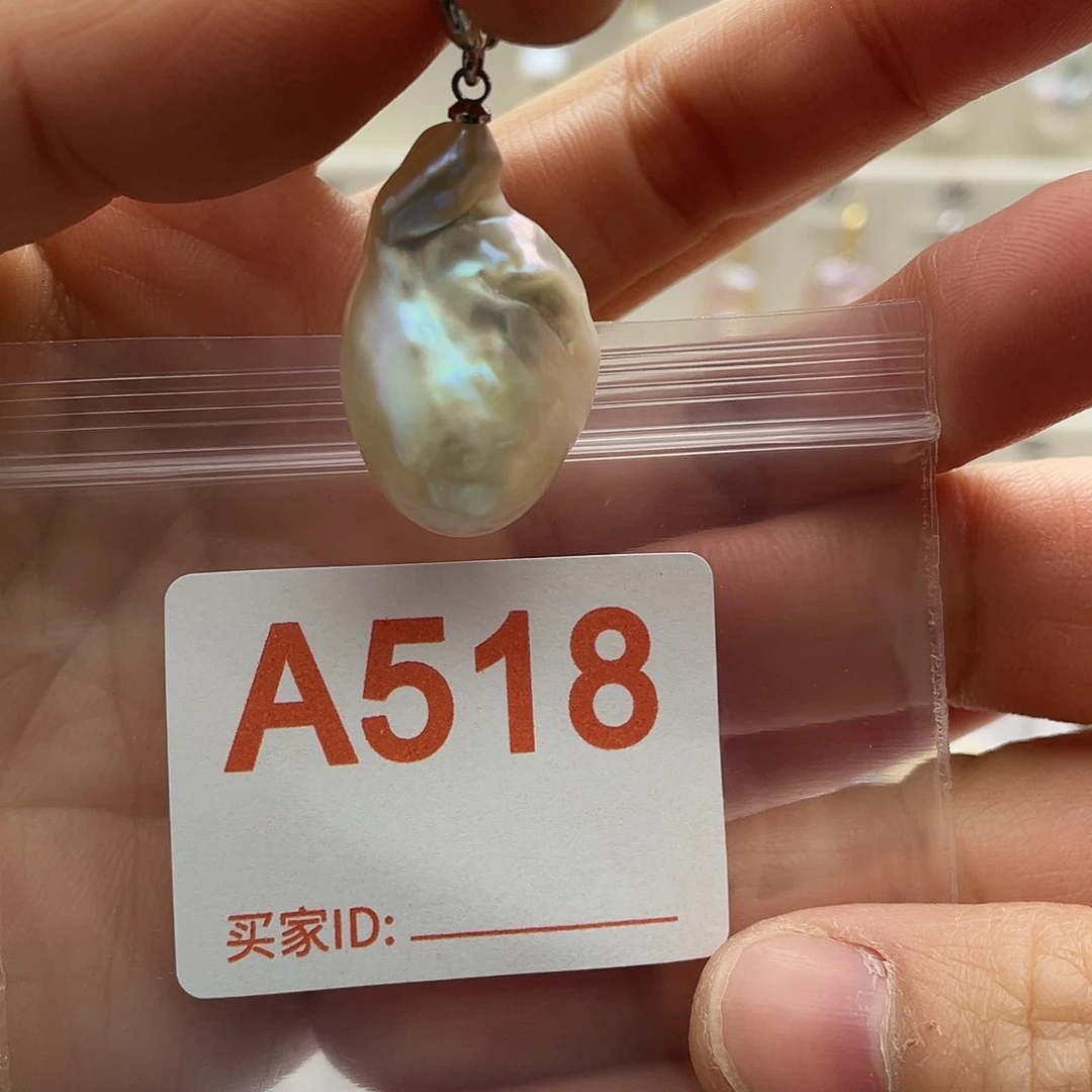 淡水珍珠天然珍珠未镶嵌