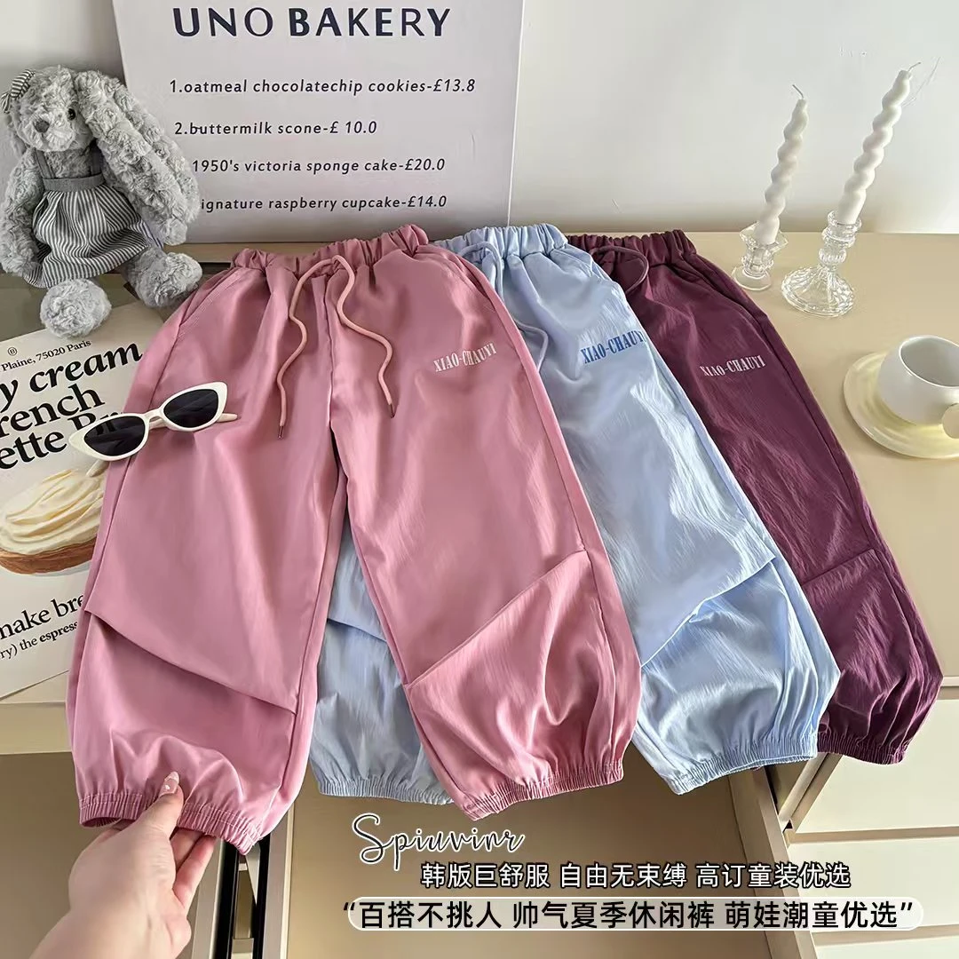 男女童春夏新款灯笼裤中大童防蚊裤时尚潮流宽松休闲裤速干束脚