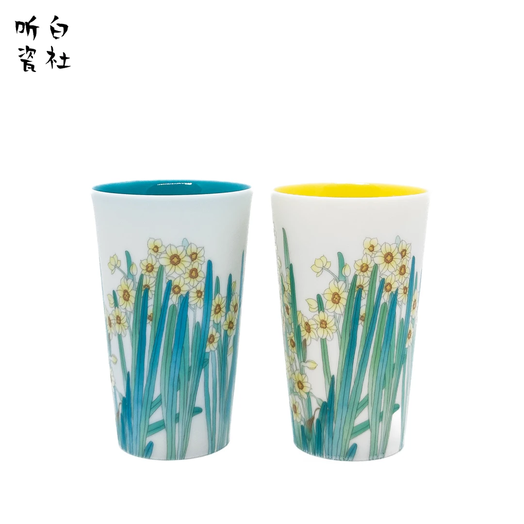 羊脂玉瓷水仙花大容量可乐杯水杯家用咖啡杯陶瓷马克杯送对象礼物