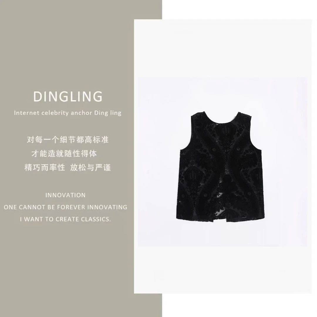 【四季青丁玲轻奢】2025新款时尚欧若风镂空圆领上衣