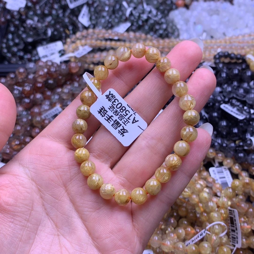 未镶嵌手链水晶111111111111