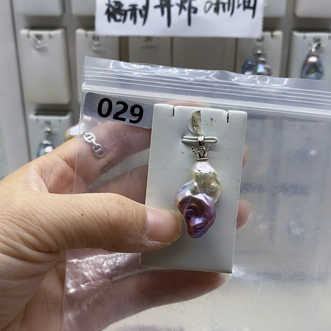 颈饰合金淡水珍珠想****?