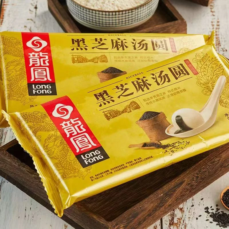 无品牌龙凤汤圆黑芝麻、鲜肉汤圆